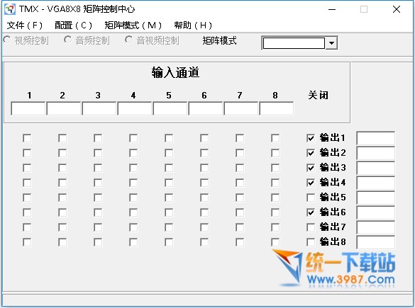 音频参数设置软件下载