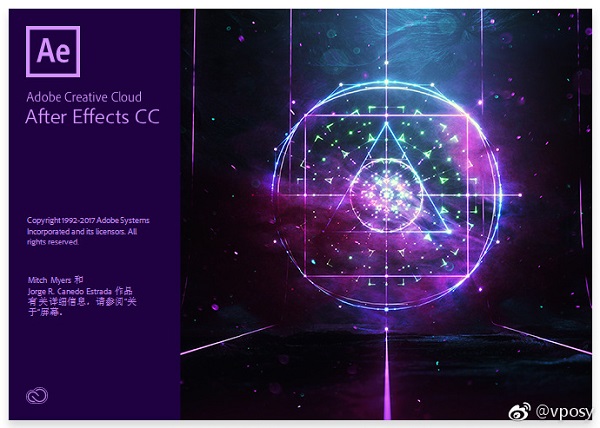 Adobe After Effects CC 2018 For Mac 中文特别版