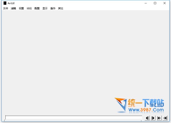 AviUtl汉化版下载