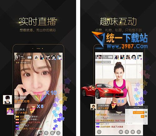 小米直播电脑版下载