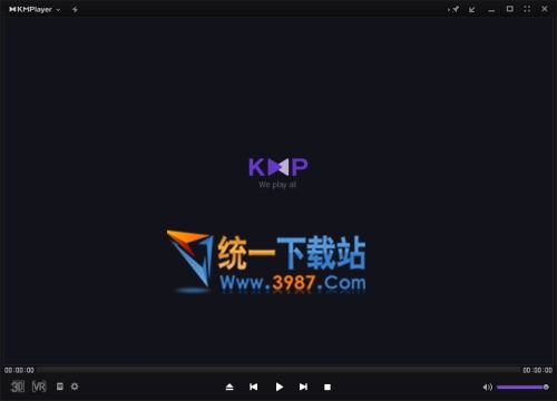 kmplayer绿色版去广告