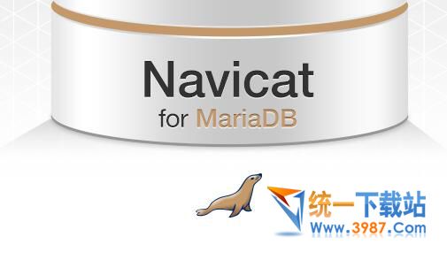 Navicat for MariaDB下载