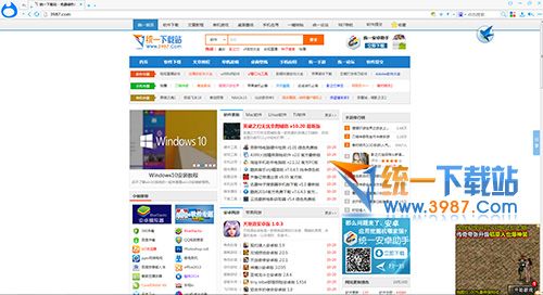 智猫浏览器下载