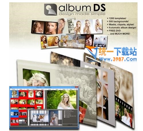 Album DS 11下载