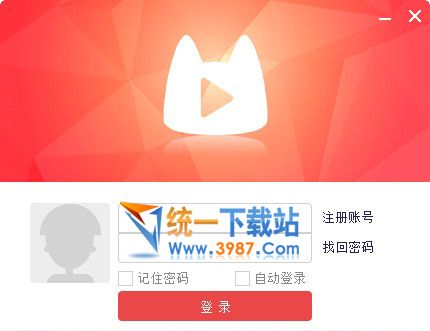 火猫直播助手官方下载