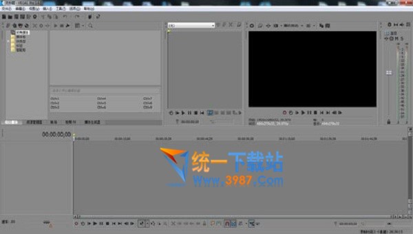 Vegas Pro 14中文破解版下载