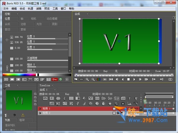 boris red 5 汉化版下载