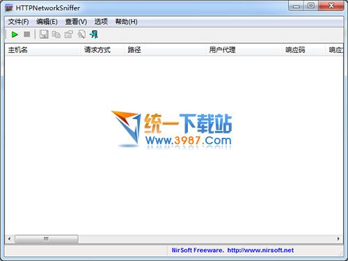 SpaceSniffer汉化版