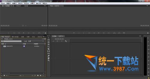 Premiere Pro CC 2017 64位中文版