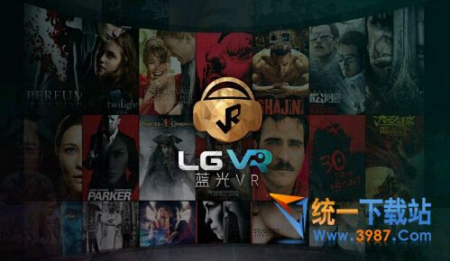 蓝光VR大师TV版下载