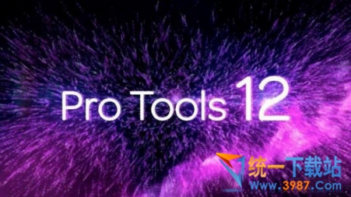 ProTools12破解版下载