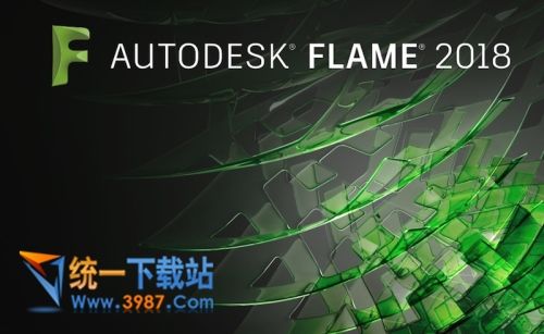 Autodesk Flame 2018 Mac破解版