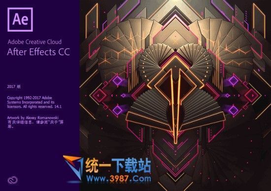 Adobe After Effects CC 2017下载
