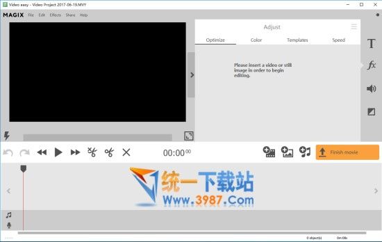 MAGIX Video Easy下载