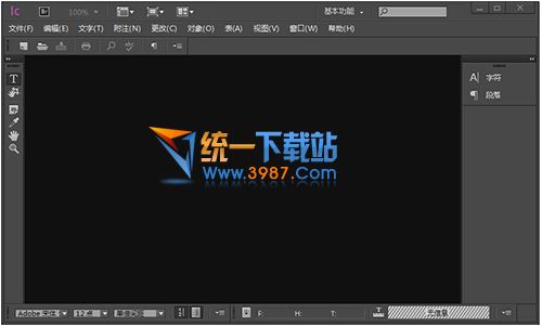 Adobe InCopy CC 2015下载