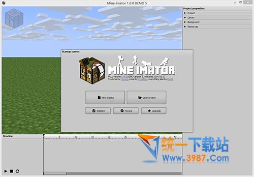 MC动画制作器中文版