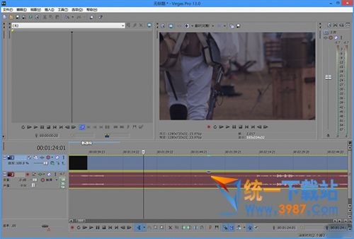 sony vegas pro13.0破解版下载