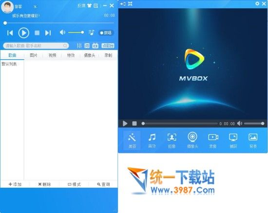 MVBOX7.0卡拉OK播放器下载