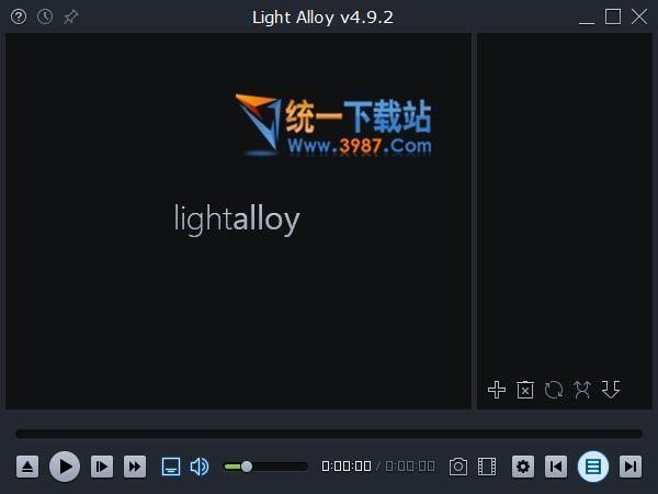 light alloy 中文版下载