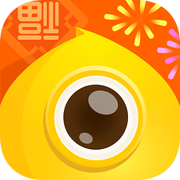 栗子直播电脑版 v1.12.1 官方PC版