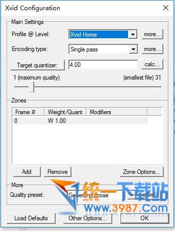 xvid编码器