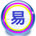 易网页(可视化网页制作软件) v2.7 官方最新版