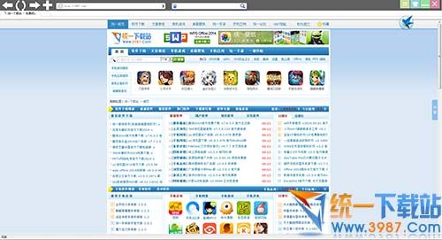 TO极速浏览器下载