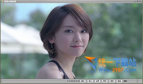 慢慢来播放器下载