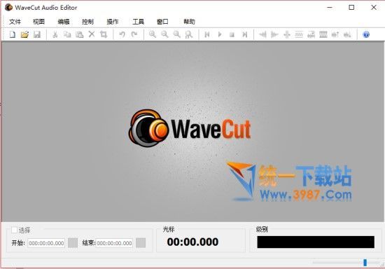音频编辑器中文版下载