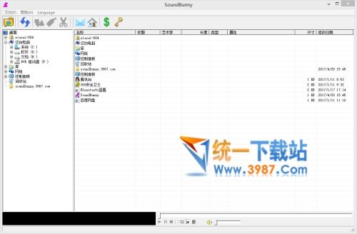 SoundBunny破解版