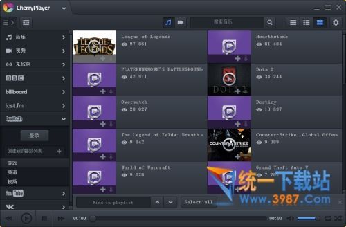 樱桃播放器下载