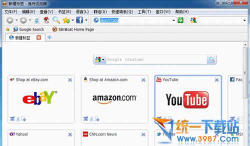 浏览器官方下载