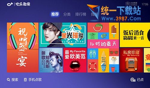 欢乐歌房TV版下载