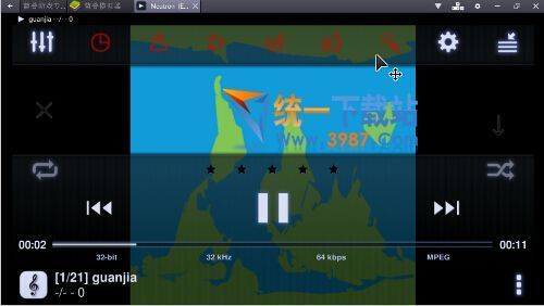 中子播放器电脑版下载