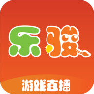 乐骏直播电脑版 v2.2.2 官方PC版