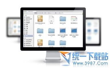 金山快盘登陆下载