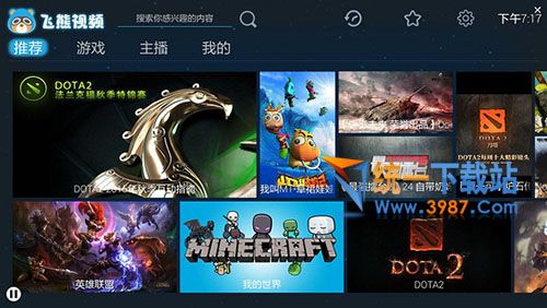 飞熊视频TV版下载 