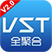 CIBN影视·VST TV版 v3.2.6.1 电视版