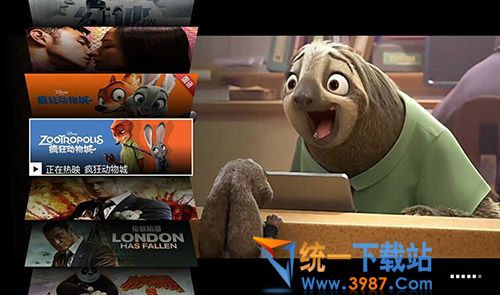 银河院线TV版下载