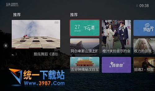 分钟视频TV版下载