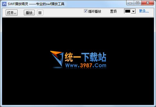 swf播放精灵下载