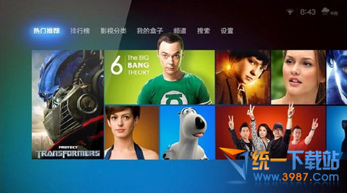 飞鱼网络电视tv版 v1.36 电视版