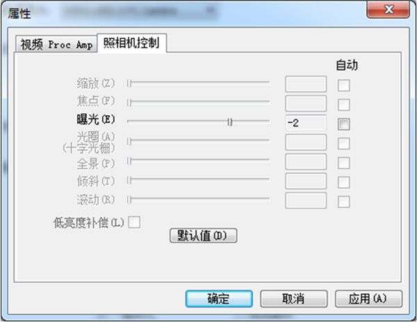 星伴侣官方下载