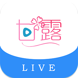 甘露live直播电脑版 v2.0 官方PC版