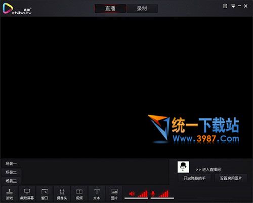 直播TV助手官方下载