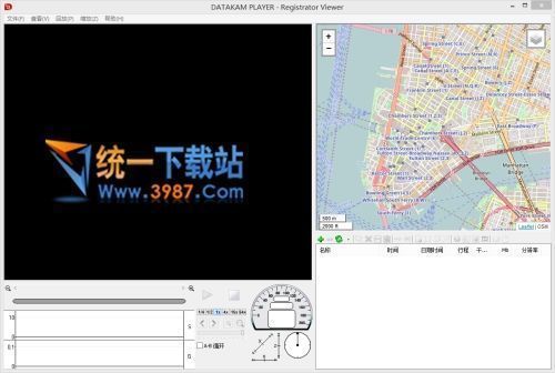 DATAKAM PLAYER汉化版