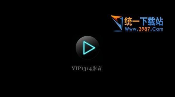 VIP1314磁力云播影音播放器下载