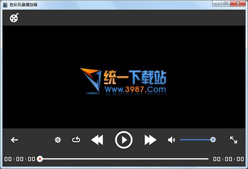 色彩风暴播放器下载