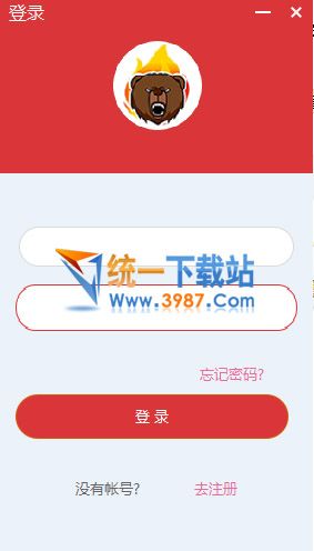 怒熊TV直播助手下载