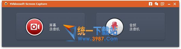 4Videosoft Screen Capture下载